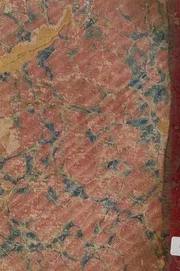 الانجاب
