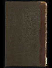 التطور النحوي لللغة العربية