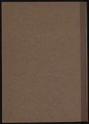 مصادر تاريخ النجف