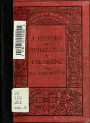 تاريخ الحضارة في فلسطين