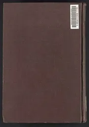 كتاب هدية المم وينبوع الآداب والحكم
