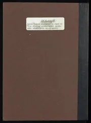 كتاب عنوان الشرف الوافي في علم الفقه والتاريخ والنحو والعروض والقوافي