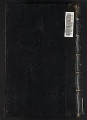 كتاب الرسالة الحميدية في حقيقة الديانة الإسلامية وحقيقة الشريعة المحمدية