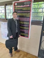 فهل ينظرون إلا أن تأتيهم الساعة بغتة