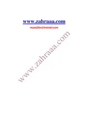 عابرة سبيل #رواية