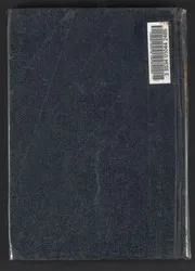 روح الماسونية # أحمد زكي أبو شادي