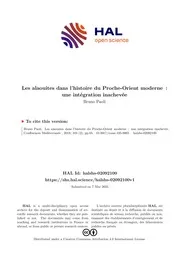 العلويون في تاريخ الشرق الأدنى الحديث تكامل غير مكتمل