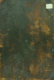 الكوكب المضيء في ديجور الأغلاس شرح الأساس لداود المؤيدي