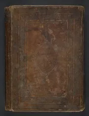 Kitāb al-barakah كتاب البركة