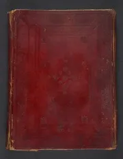 Sharḥ Qaṣīdat al-Burdah شرح قصيدة البردة