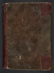 al-Durr al-nafīs fī uns al-ẓāʻin wa-al-jalīs الدر النفيس في انس الظاعن والجليس