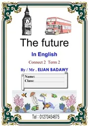 مذكرة انجليزى 2 ابتدائى ترم ثانى الامتحان التعليمى