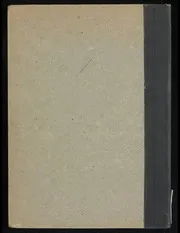 تراث اسماعيلي 2
