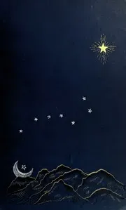 جلعاد