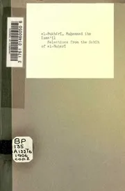 مختارات من صحيح البخارى, طبعة 1906 كتاب