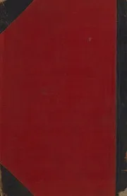 طبعات نادرة و قديمة و ملونة لكتب و تفسير (1-4) صديق حسن خان القنوجي