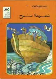 قصائد شعرية