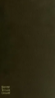 ارنست رينان تاريخ شعب إسرائيل 5