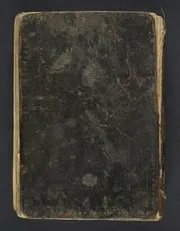 al-Qurʼān القرآن