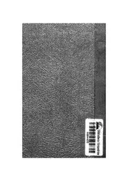 كتاب تجارب الامم