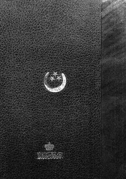 كتاب مالية مصر من عهد الفرعنة الى الان