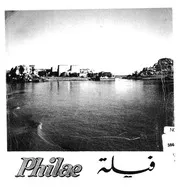 فيلة = Philae