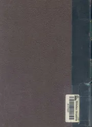 شرح ديوان ابى الطيب المتنبى