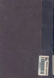 انشاء المكاتيب