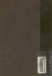 المنتخب من شعر ابن زاكور