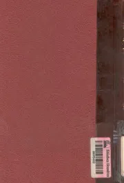 الادارة الاسلامية فى عز العرب