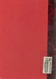 الاندلس من نفح الطيب