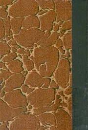 اغلاط اللغويين الاقدمين