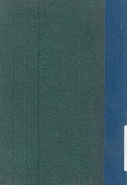 سيمفونية الرعاة