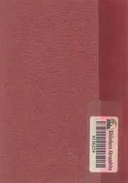كتابات لم تنشر