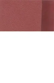 الحقيقة والوهم فى الواقع المصرى