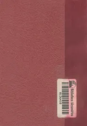سيناء