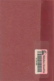 الابداع والمشروع الحضارى