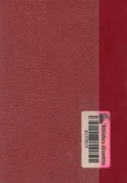 امين الريحانى