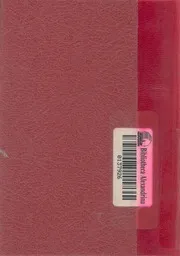 عظمة المحاماة