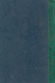معجم الادباء فى عشرين جزءا