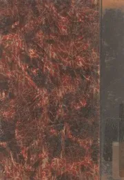 المعارك الفاصلة فى التاريخ