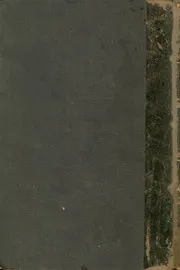 كتاب مصارع العشاق