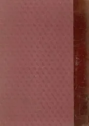 تعريف وتقاريظ لكتاب التاج الجامع للاصول فى احاديث الرس المأم