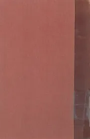 ديوان العباسى