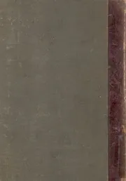 ديوان محى الدين