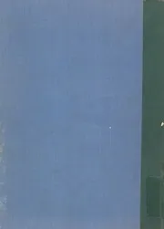 السراج المنير شرح الجامع الصغير فى حديث البشير النذير