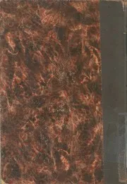 سفرة الى فلسطين
