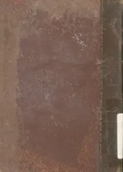 المطالع العلوية انشاء وتاريخ وادب