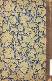 كتاب الحكمة فى مخلوقات الله عز وجل