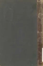 العلم والتربية